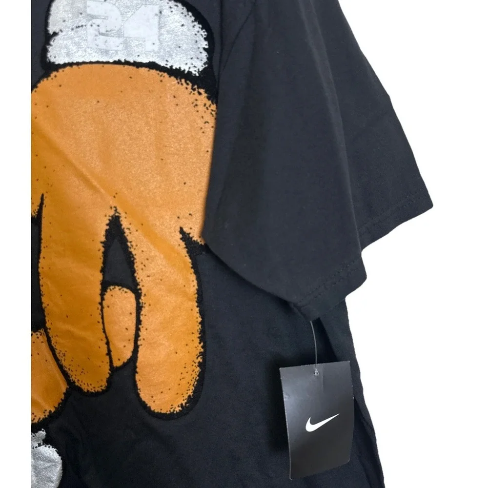 Nike product rare